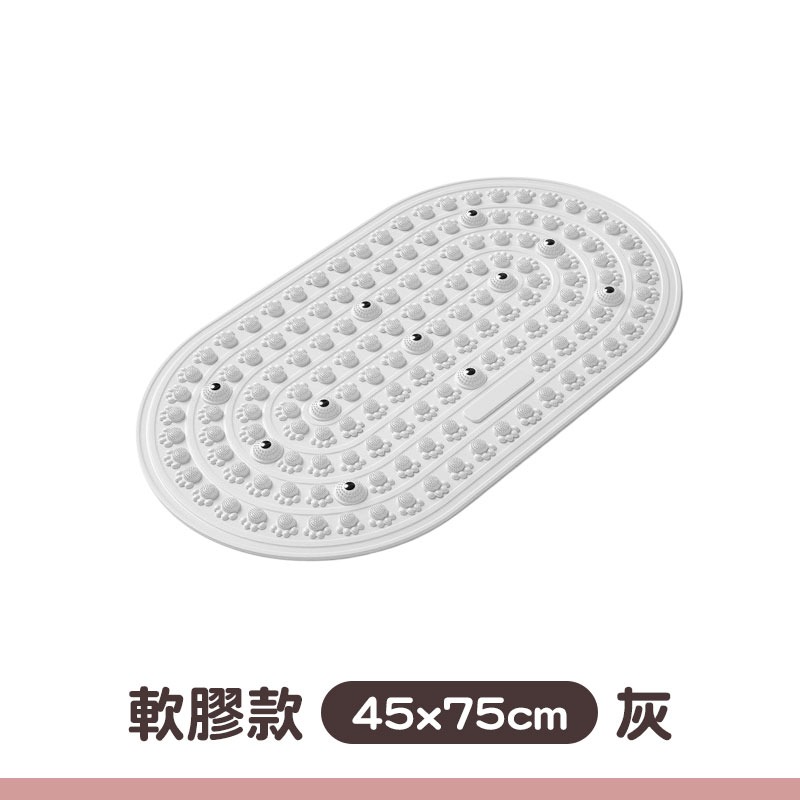 液態軟膠指壓板 超慢跑指壓板 磁石指壓板 超慢跑墊 足底指壓板-規格圖8