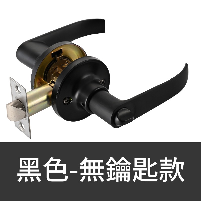 安裝簡單 水平門把鎖 門把鎖 水平鎖 門鎖 房門鎖 一字鎖 鋁合金門把鎖 不鏽鋼門把鎖 通用房門鎖 浴廁鎖-規格圖10