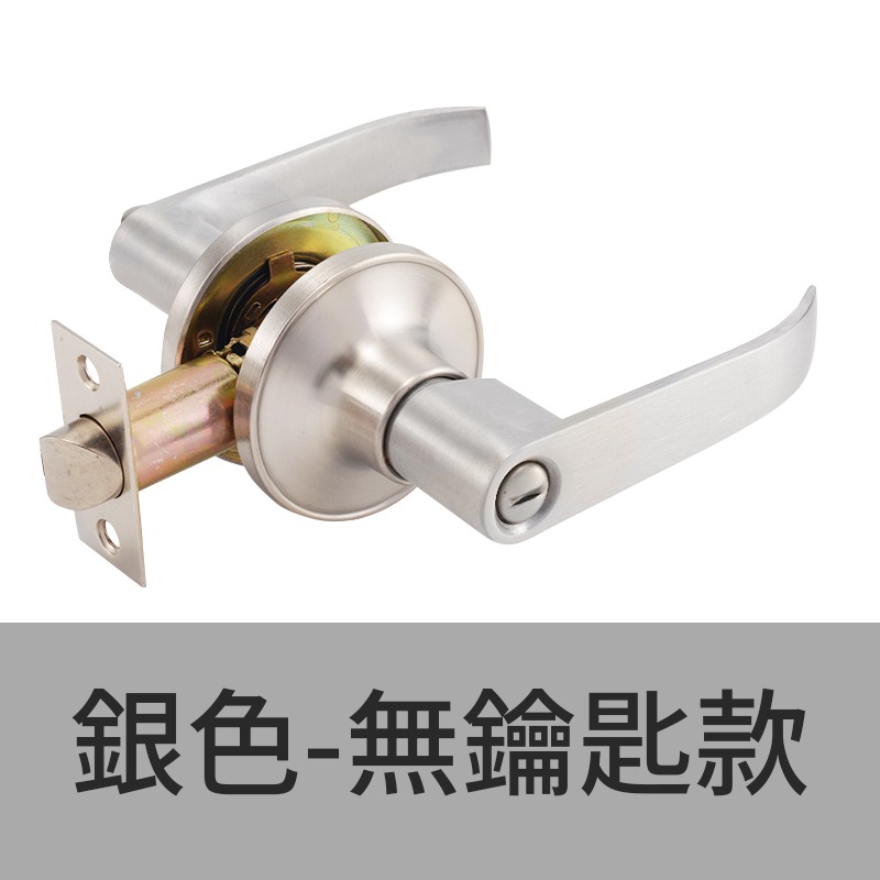 銀色-無鑰匙款