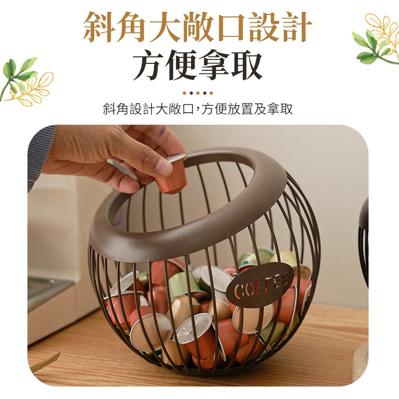 金屬鏤空收納籃 金屬鐵藝簍空造型收納籃 膠囊咖啡收納 零食收納籃 多功能收納籃 置物籃 收納籃 水果籃 糖果收納籃-細節圖4