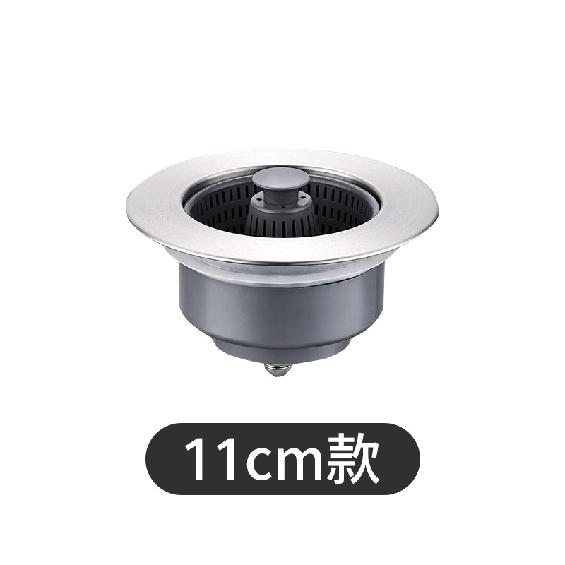 水槽通用 彈跳廚房過濾網 水槽過濾網 廚房過濾網 按壓式水槽過濾網 過濾網 水槽防臭彈跳芯 水槽防臭網 彈跳水槽蓋-規格圖10