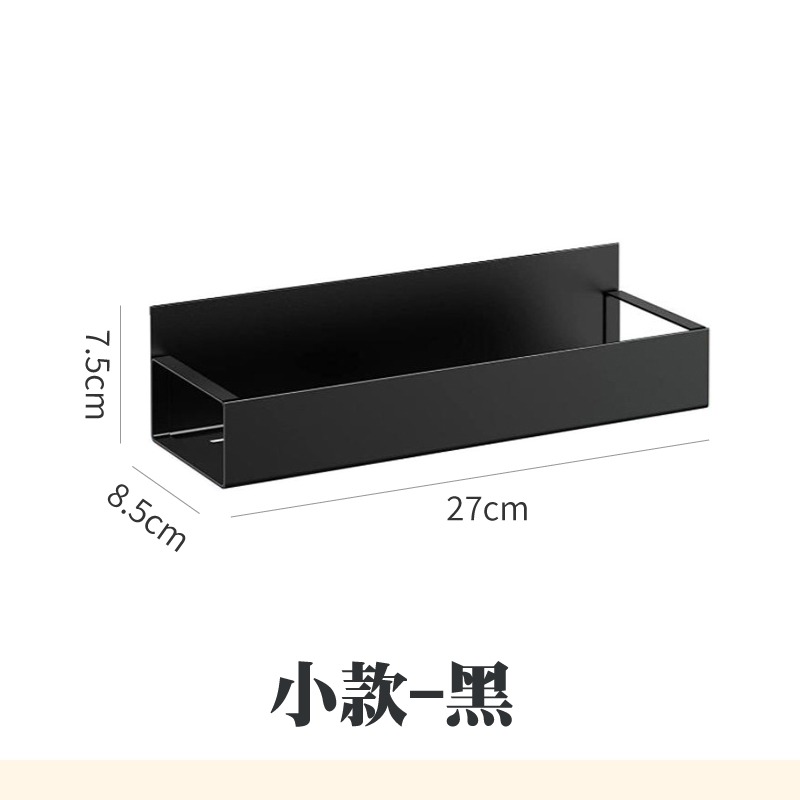 磁吸置物架 廚房收納架 整理架 整理架 置物架 收納置物架 廚房置物架 磁吸置物架 收納 收納架 磁吸收納架-規格圖10