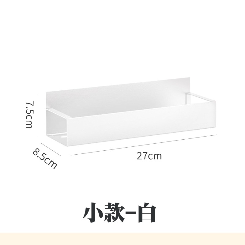 磁吸置物架 廚房收納架 整理架 整理架 置物架 收納置物架 廚房置物架 磁吸置物架 收納 收納架 磁吸收納架-規格圖10