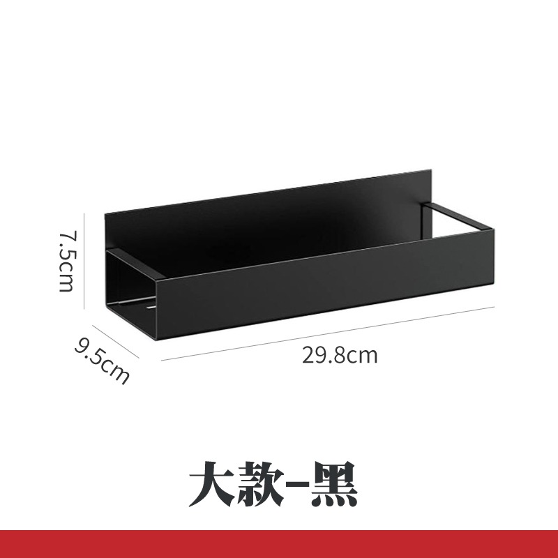 磁吸置物架 廚房收納架 整理架 整理架 置物架 收納置物架 廚房置物架 磁吸置物架 收納 收納架 磁吸收納架-規格圖10