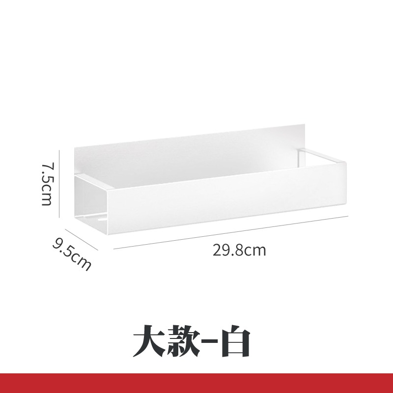 磁吸置物架 廚房收納架 整理架 整理架 置物架 收納置物架 廚房置物架 磁吸置物架 收納 收納架 磁吸收納架-規格圖10