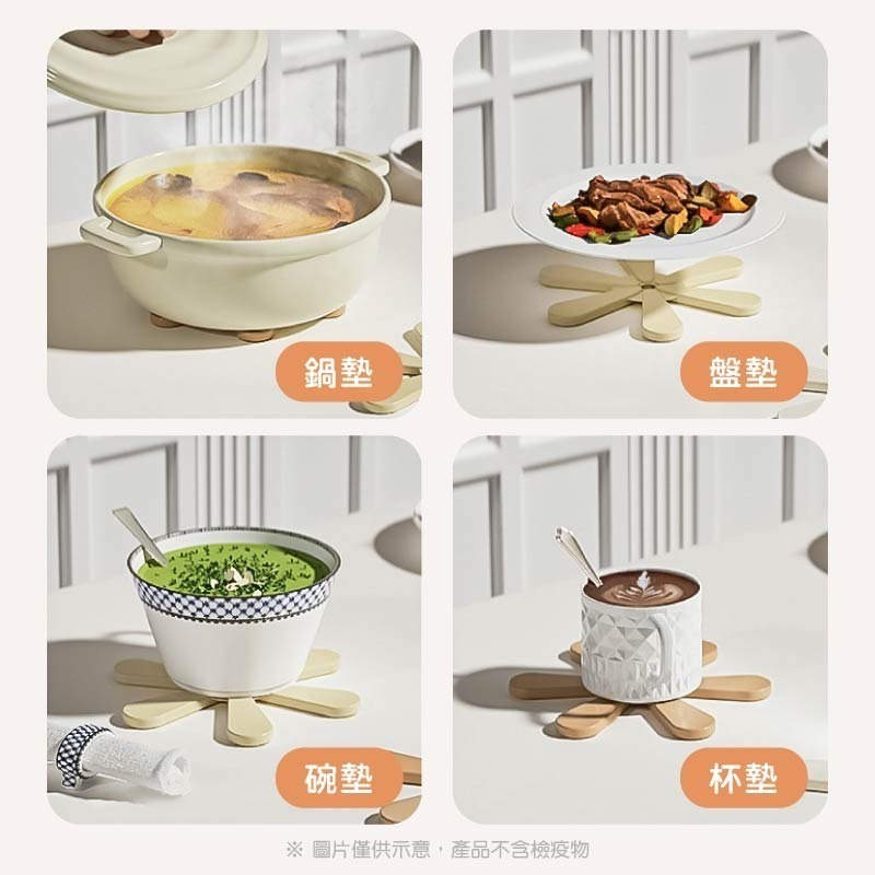 樹形矽膠隔熱墊 折疊隔熱墊 摺疊隔熱墊 防燙墊 矽膠墊 餐桌墊 隔熱墊 杯墊 餐墊 桌墊-細節圖5