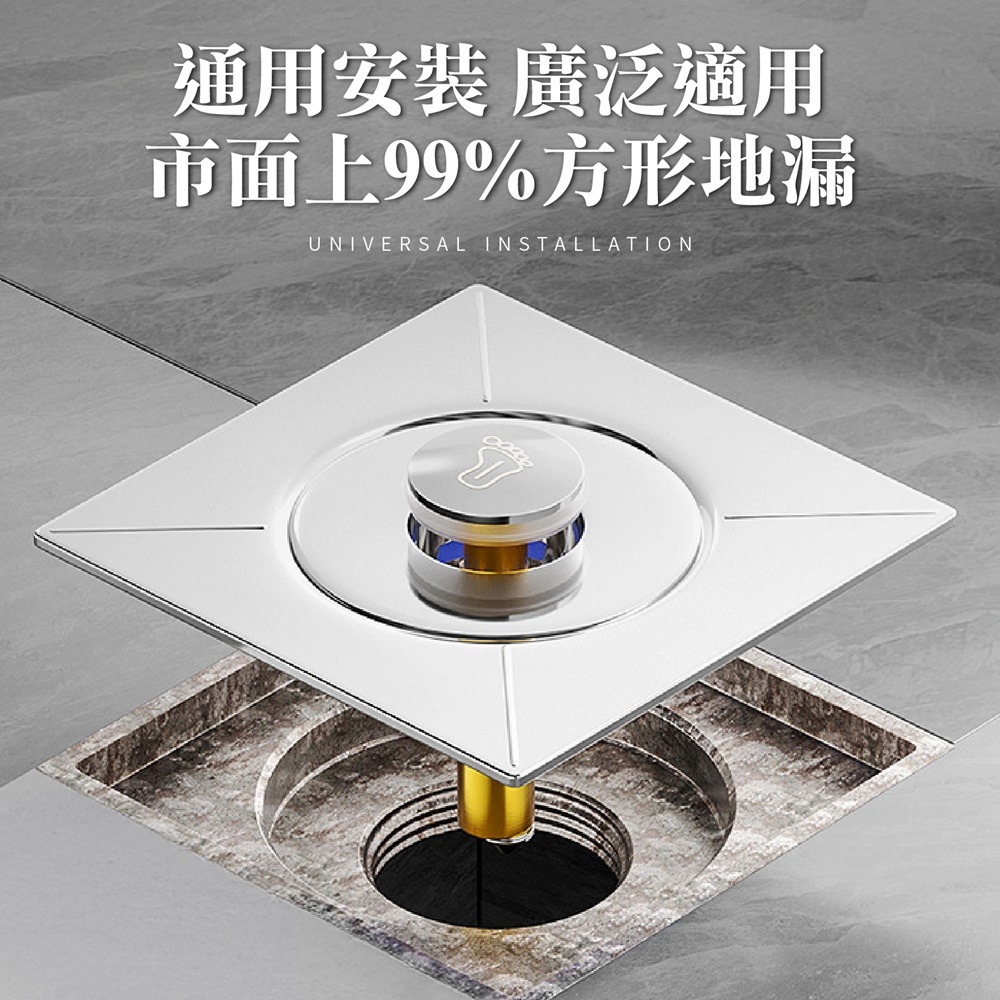 彈跳式地漏蓋 防臭地漏 排水孔蓋 按壓地漏蓋 落水頭 落水頭蓋 防臭落水頭 防臭蓋 地漏蓋 排水孔濾網 排水孔 排水蓋-細節圖8