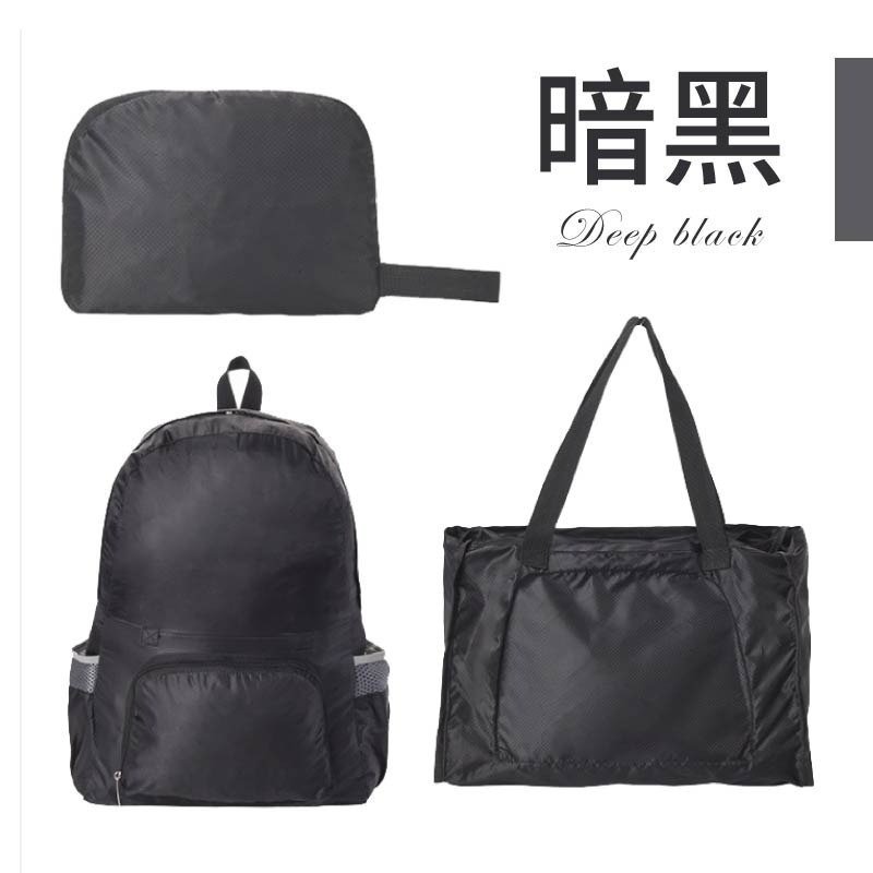 兩用折疊背包 大容量 輕便防水雙肩包 多功能收納包  雙肩揹包 手提包 收納包 後背包 旅行包 手提袋 環保袋-規格圖11