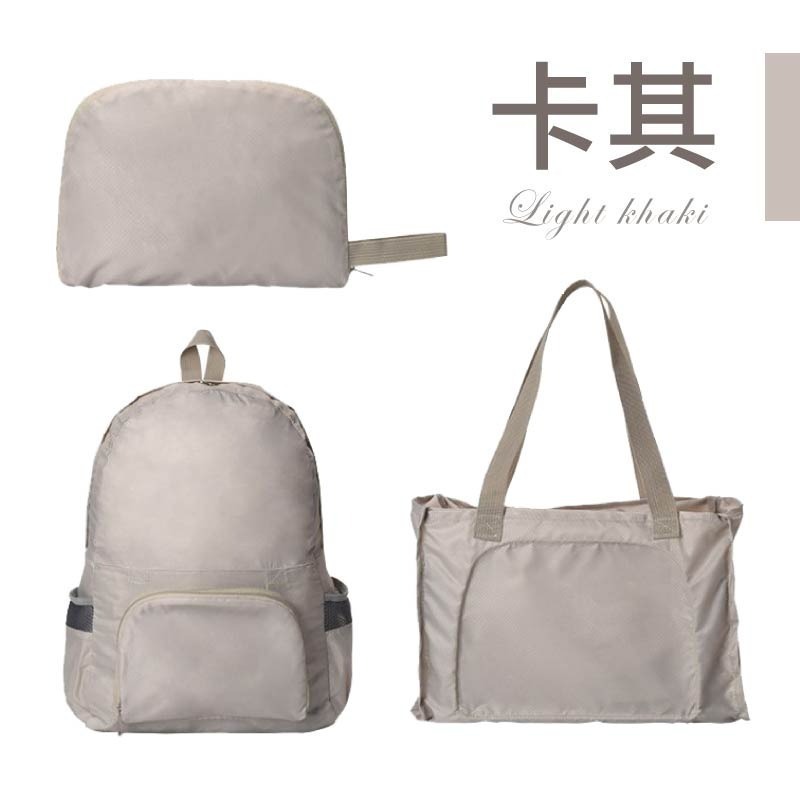 卡其