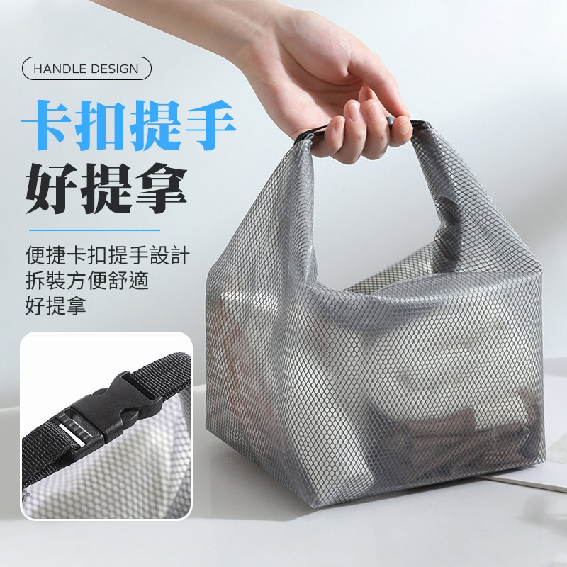 卡扣防水收納包 防水收納袋 EVA盥洗包 收納袋 收納包 化妝包 防水袋 防水包旅行袋 盥洗包 洗漱包 海灘包-細節圖5