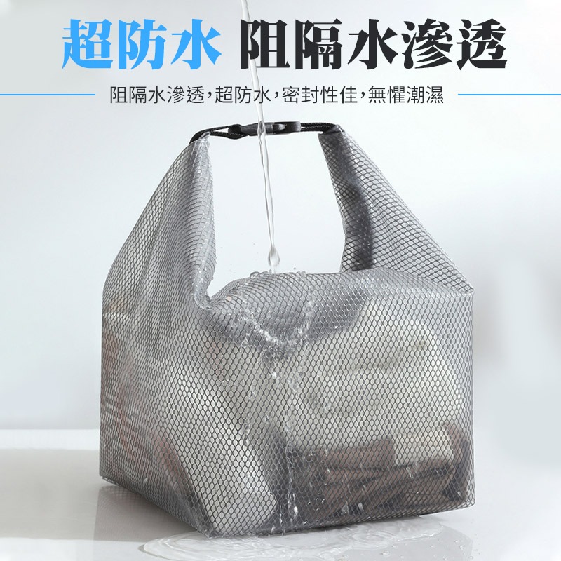 卡扣防水收納包 防水收納袋 EVA盥洗包 收納袋 收納包 化妝包 防水袋 防水包旅行袋 盥洗包 洗漱包 海灘包-細節圖7