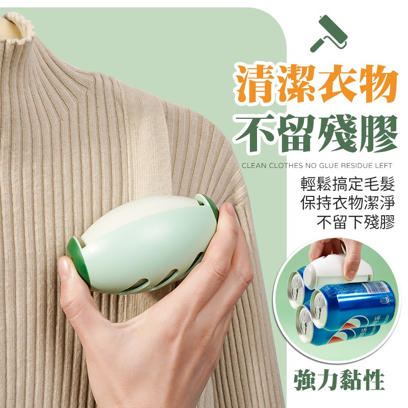 水洗黏毛器 滾筒黏毛器 除毛滾筒 清潔滾筒 毛髮清潔器 便攜式黏毛器 黏毛器 去毛器 寵物毛髮清潔器 衣物毛髮清潔-細節圖5