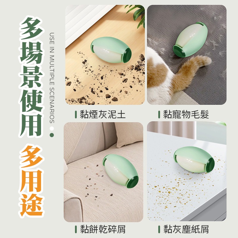 水洗黏毛器 滾筒黏毛器 除毛滾筒 清潔滾筒 毛髮清潔器 便攜式黏毛器 黏毛器 去毛器 寵物毛髮清潔器 衣物毛髮清潔-細節圖6