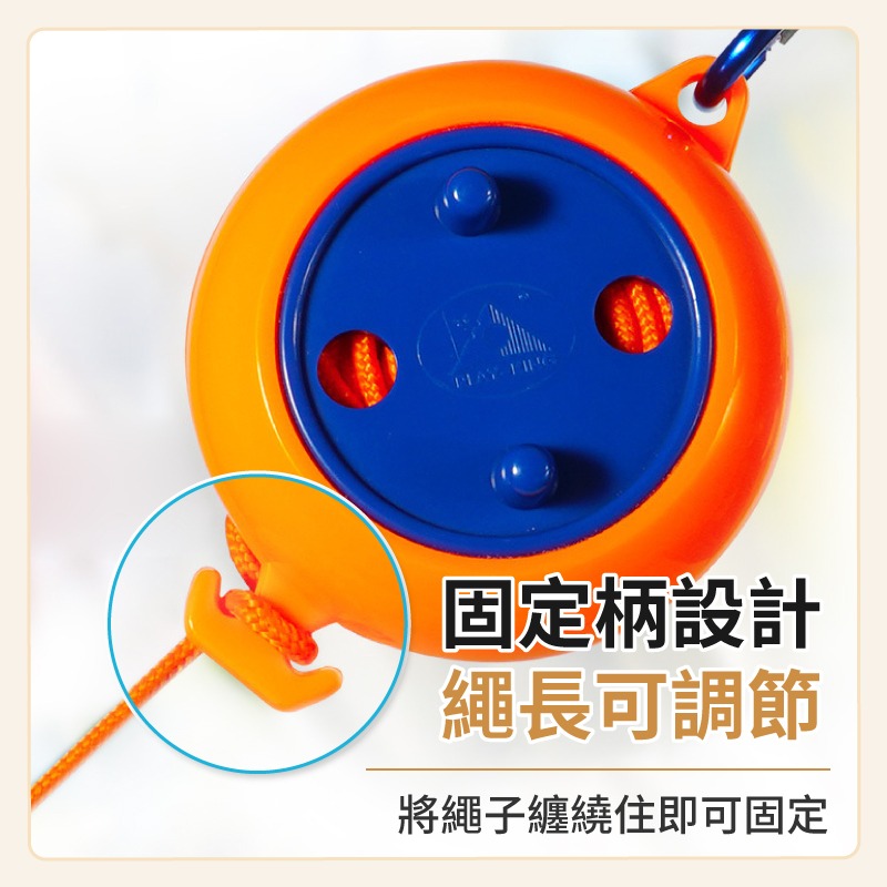 免打孔曬衣繩 露營繩 旅行曬衣繩 戶外曬衣繩 晒衣繩 伸縮曬衣繩 晾衣繩 收納繩 曬衣繩-細節圖5
