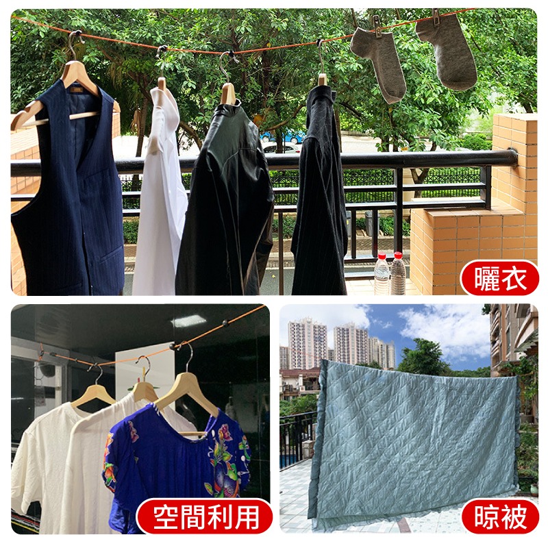 免打孔曬衣繩 露營繩 旅行曬衣繩 戶外曬衣繩 晒衣繩 伸縮曬衣繩 晾衣繩 收納繩 曬衣繩-細節圖7