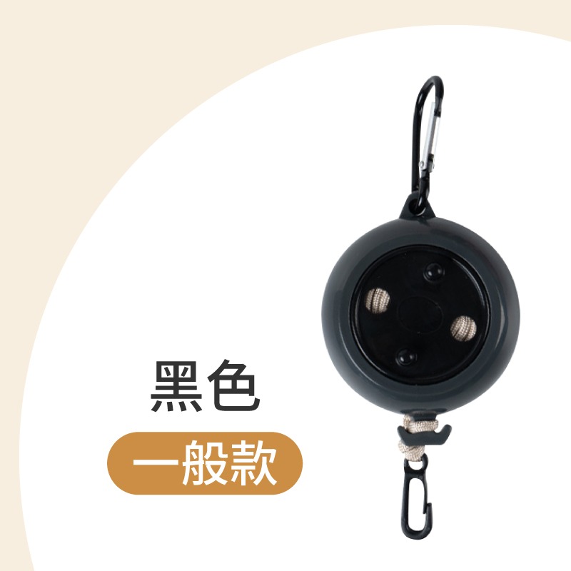 免打孔曬衣繩 露營繩 旅行曬衣繩 戶外曬衣繩 晒衣繩 伸縮曬衣繩 晾衣繩 收納繩 曬衣繩-規格圖9