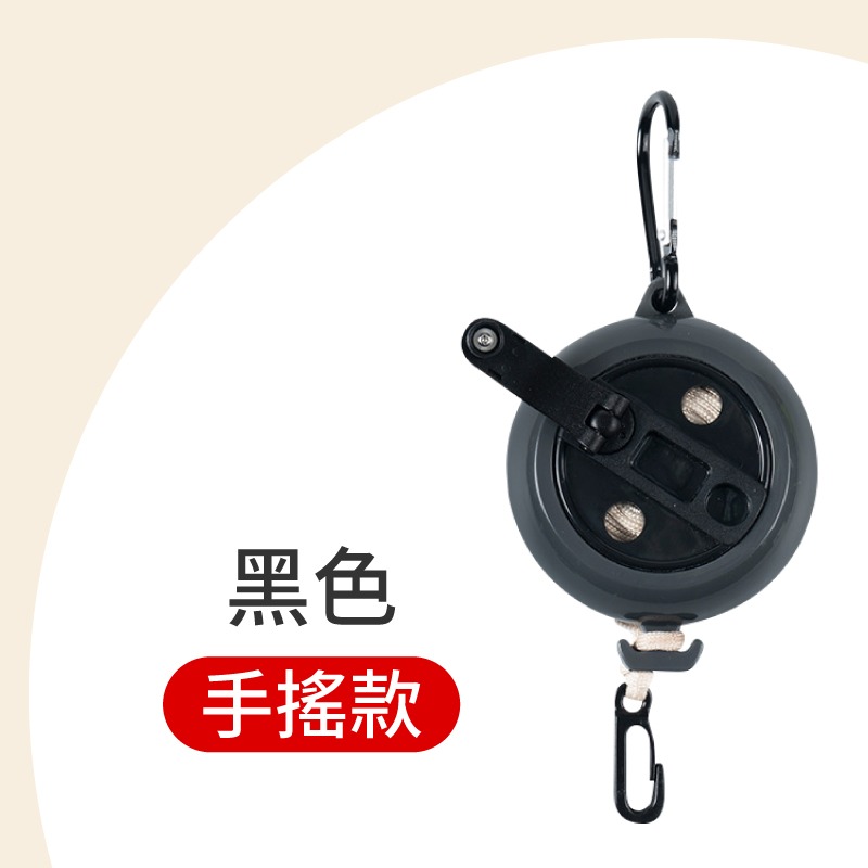 免打孔曬衣繩 露營繩 旅行曬衣繩 戶外曬衣繩 晒衣繩 伸縮曬衣繩 晾衣繩 收納繩 曬衣繩-規格圖9