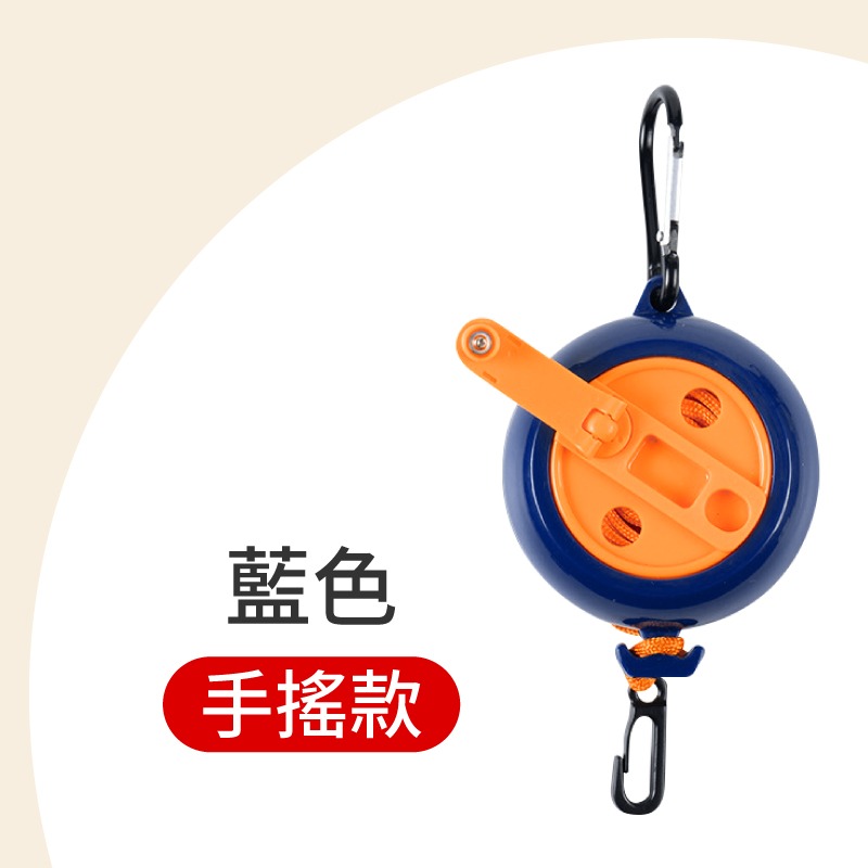 免打孔曬衣繩 露營繩 旅行曬衣繩 戶外曬衣繩 晒衣繩 伸縮曬衣繩 晾衣繩 收納繩 曬衣繩-規格圖9