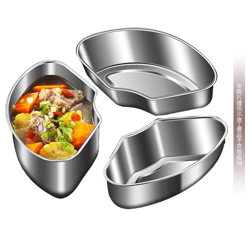 不鏽鋼扇形蒸盤 不銹鋼扇形蒸盤 扇型蒸盤 備菜盤 蒸盤 蒸盤蒸盒 蒸盒 電飯煲蒸碗 蒸盒 餐盒 飯盒 便當盒-細節圖2