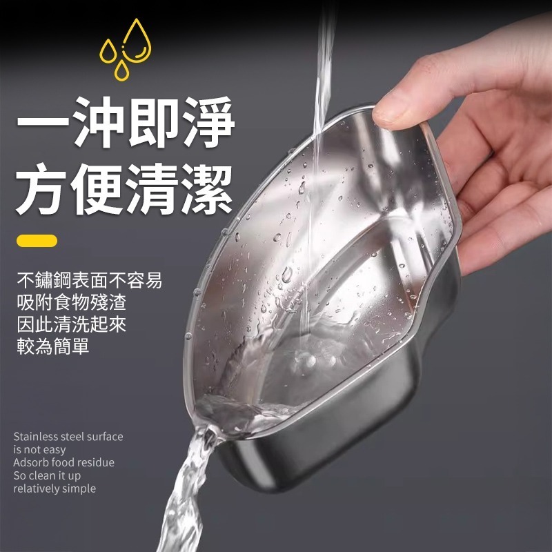 不鏽鋼扇形蒸盤 不銹鋼扇形蒸盤 扇型蒸盤 備菜盤 蒸盤 蒸盤蒸盒 蒸盒 電飯煲蒸碗 蒸盒 餐盒 飯盒 便當盒-細節圖8