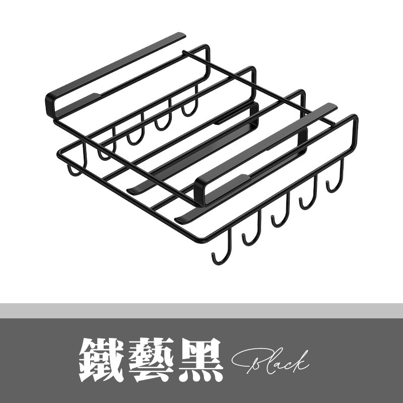 免打孔隔板下掛籃 隔板下掛籃 廚房收納架 廚房層架 櫥櫃收納架 廚房收納 廚房置物架 層架 置物架 多功能置物架-規格圖10