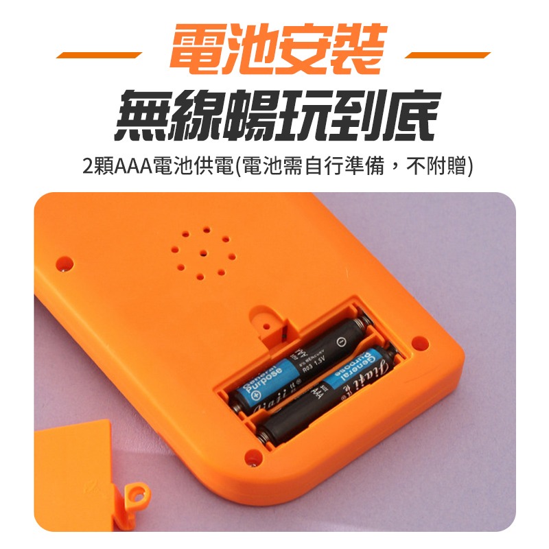 俄羅斯方塊遊戲機 掌上型遊戲機 4.1吋大螢幕 23合一 復古玩具 童年玩具 遊戲機 掌上型電玩 有趣玩具 掌上遊戲-細節圖8