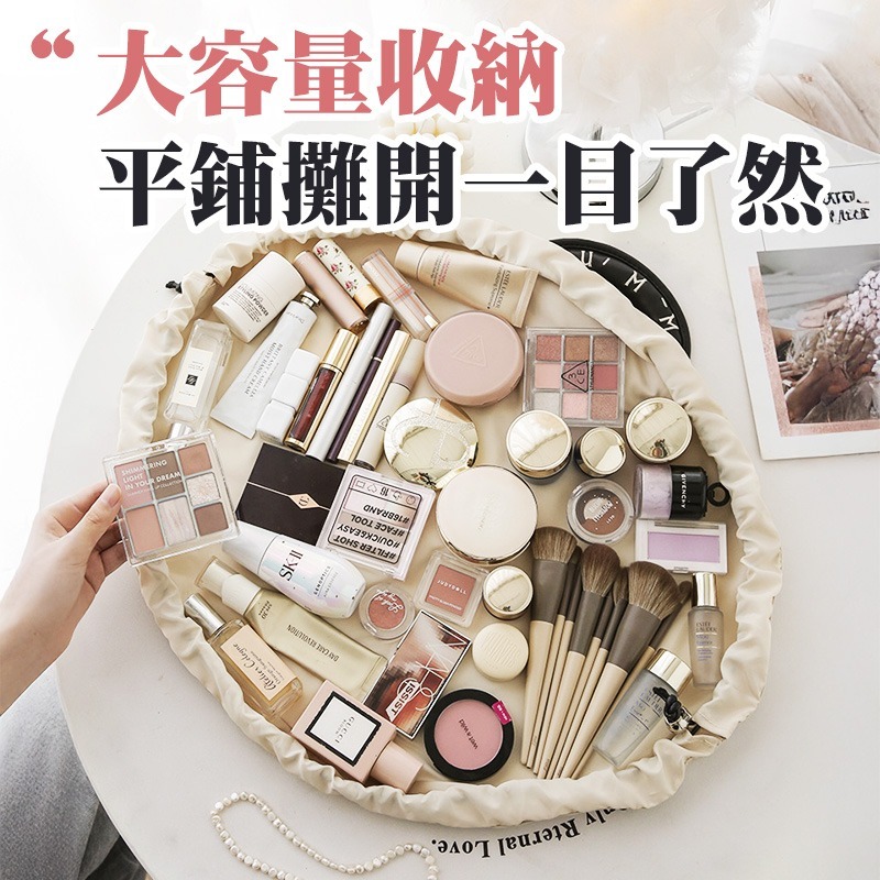 懶人束口化妝包 抽繩化妝包 化妝收納包 懶人抽繩化妝包 化妝袋 化妝包 手提化妝包 收納化妝袋 旅行防水化妝包-細節圖4