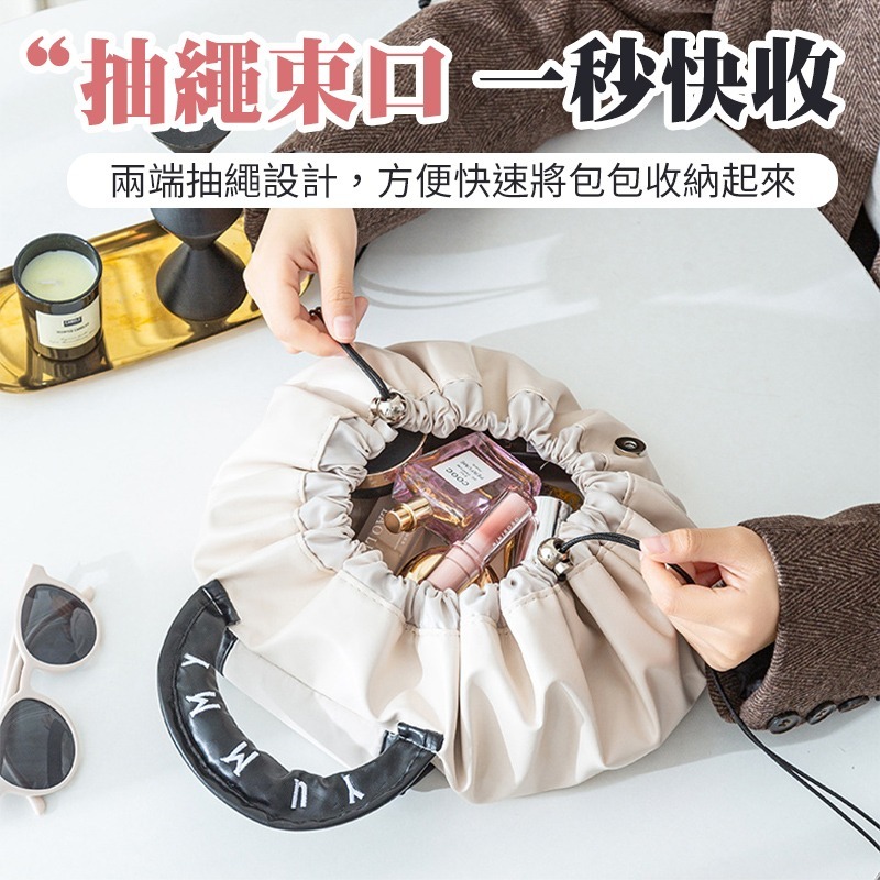 懶人束口化妝包 抽繩化妝包 化妝收納包 懶人抽繩化妝包 化妝袋 化妝包 手提化妝包 收納化妝袋 旅行防水化妝包-細節圖5