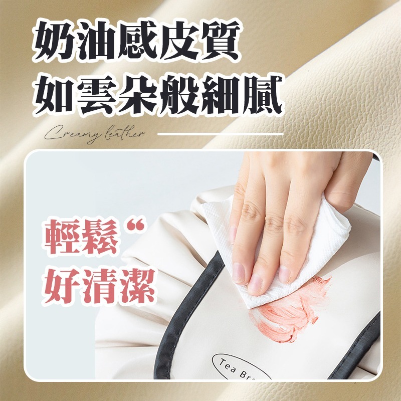 懶人束口化妝包 抽繩化妝包 化妝收納包 懶人抽繩化妝包 化妝袋 化妝包 手提化妝包 收納化妝袋 旅行防水化妝包-細節圖7