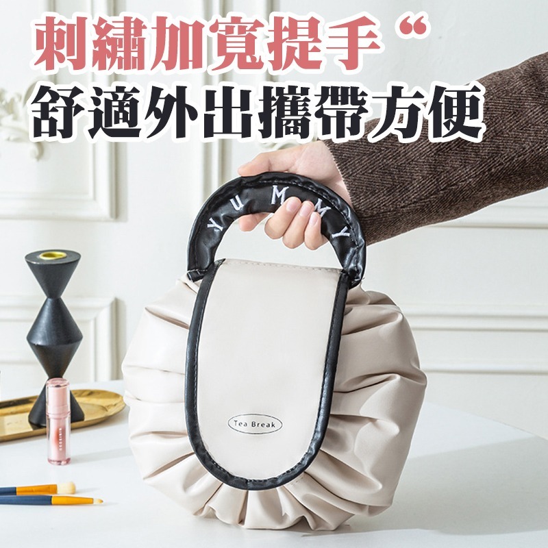 懶人束口化妝包 抽繩化妝包 化妝收納包 懶人抽繩化妝包 化妝袋 化妝包 手提化妝包 收納化妝袋 旅行防水化妝包-細節圖8