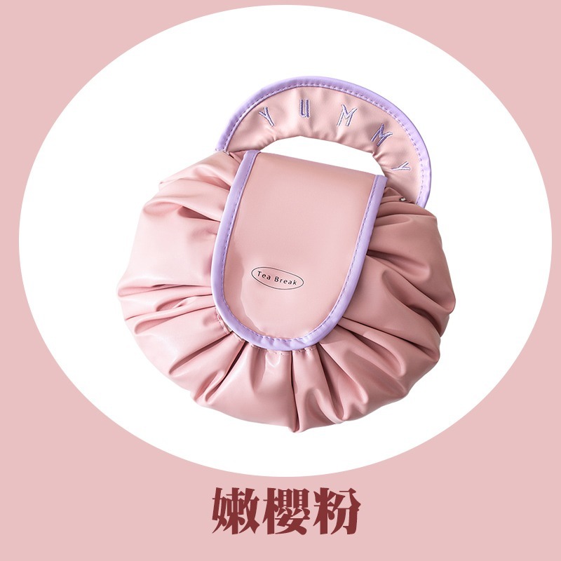 懶人束口化妝包 抽繩化妝包 化妝收納包 懶人抽繩化妝包 化妝袋 化妝包 手提化妝包 收納化妝袋 旅行防水化妝包-規格圖10