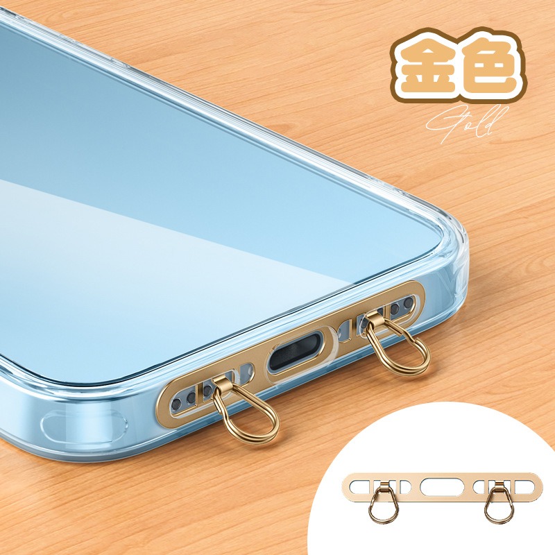 手機金屬墊片 金屬墊片 手機小夾片 手機掛繩墊片 手機掛繩夾片 手機掛片 手機夾片 手機固定片 手機墊片 墊片 夾片-規格圖10