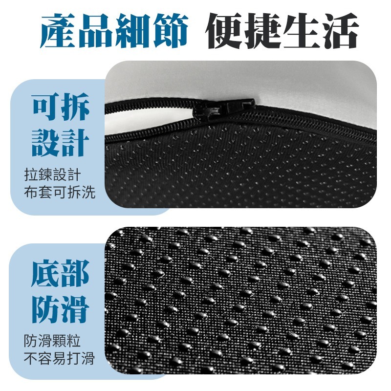 記憶棉坐墊 記憶棉減壓護腰坐墊 護腰坐墊 坐墊 座墊 乳膠坐墊 辦公室座墊 椅子坐墊 人體工學坐墊 辦公椅墊-細節圖9