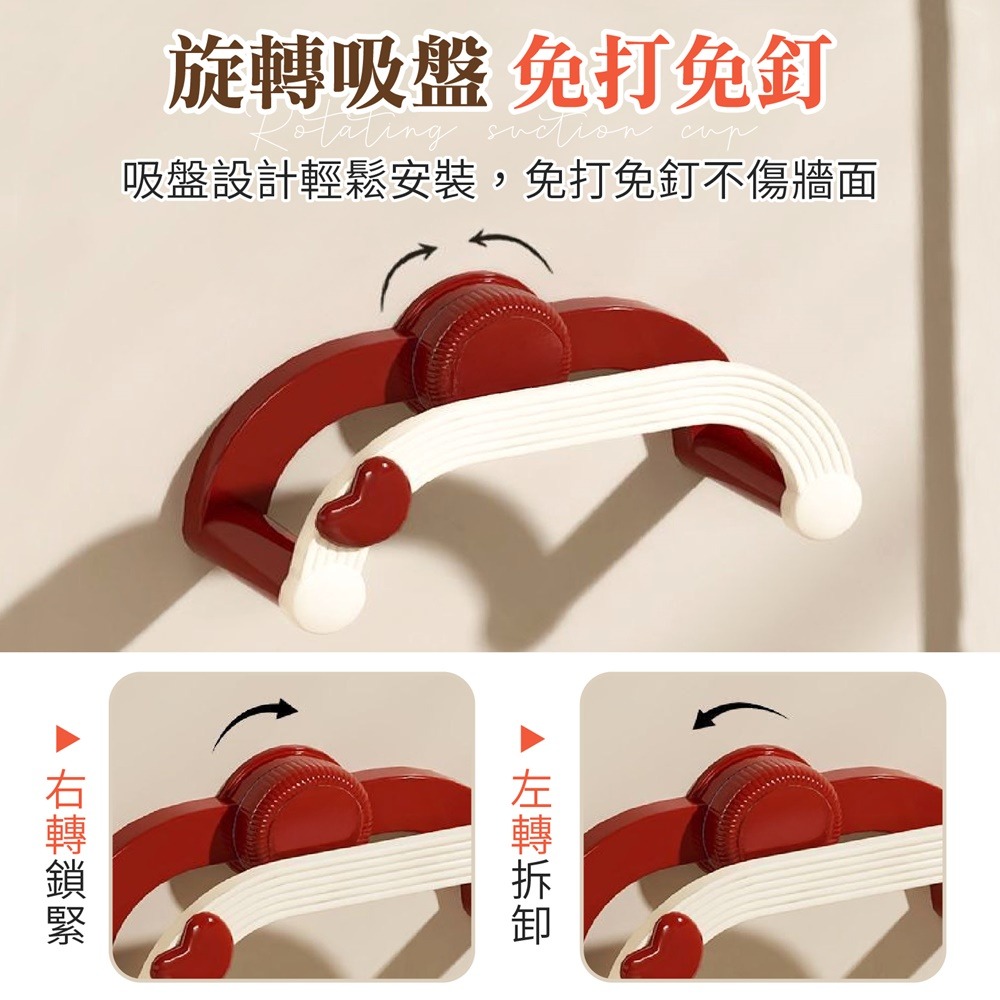 吸盤伸縮臉盆架 臉盆收納架 伸縮臉盆架 臉盆架 臉盆掛勾 浴室吸盤架 掛壁鍋蓋架 掛勾 掛鉤 免釘掛勾 浴室掛鉤 掛架-細節圖4