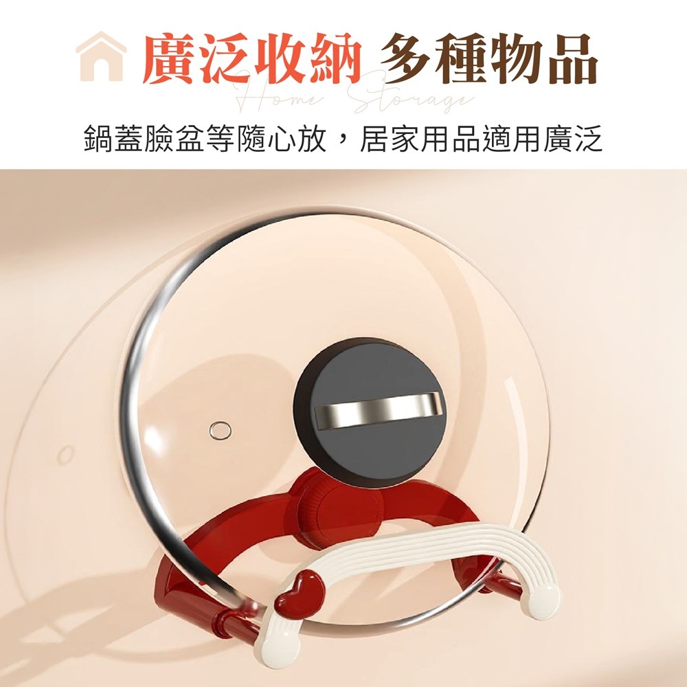 吸盤伸縮臉盆架 臉盆收納架 伸縮臉盆架 臉盆架 臉盆掛勾 浴室吸盤架 掛壁鍋蓋架 掛勾 掛鉤 免釘掛勾 浴室掛鉤 掛架-細節圖7