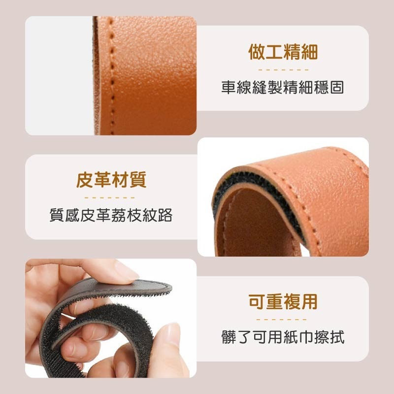 皮革推車掛勾 推車掛鉤 推車掛勾 萬用掛鉤 魔鬼氈掛鉤 寵物推車掛鉤 卡扣掛鉤 魔鬼氈掛勾-細節圖8