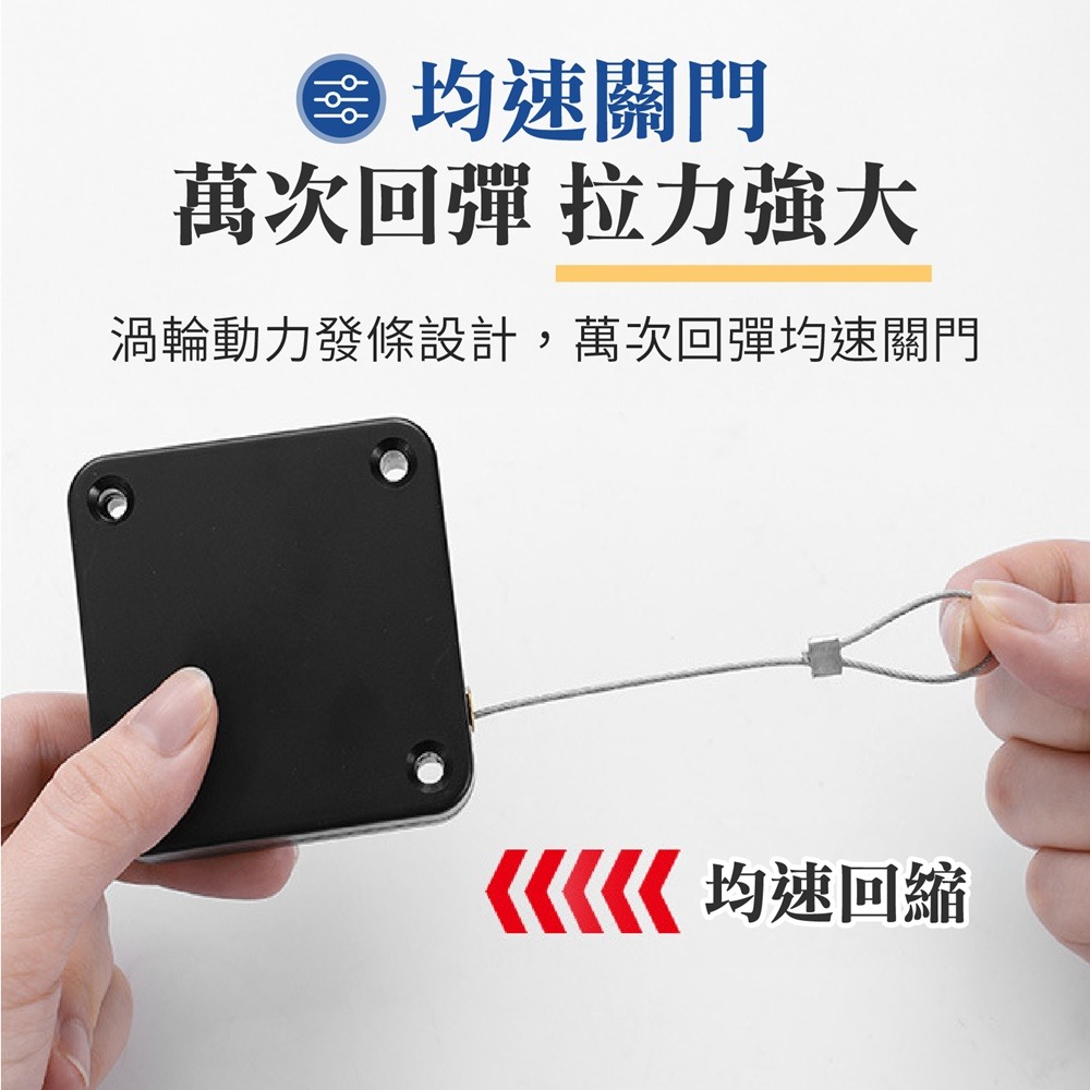 自動關門器 關門器 關門神器 自動閉門器 自動關門門 關門器 閉門器 關門 拉門器 自動關門 自動閉門 自動拉門器-細節圖3