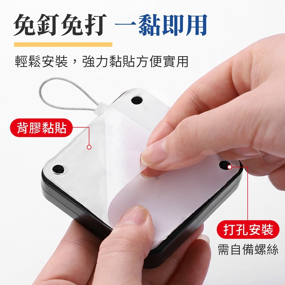 自動關門器 關門器 關門神器 自動閉門器 自動關門門 關門器 閉門器 關門 拉門器 自動關門 自動閉門 自動拉門器-細節圖6