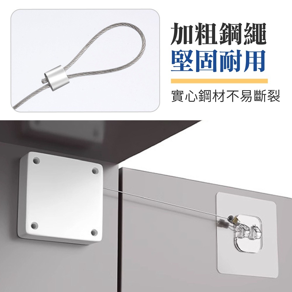 自動關門器 關門器 關門神器 自動閉門器 自動關門門 關門器 閉門器 關門 拉門器 自動關門 自動閉門 自動拉門器-細節圖7