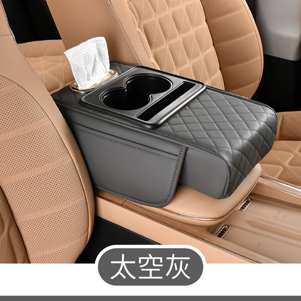 汽車扶手箱增高墊 車用扶手墊 扶手增高墊 扶手箱墊 中央扶手 汽車扶手箱 車用增高墊 汽車扶手墊 中央扶手墊 汽車收納-規格圖10