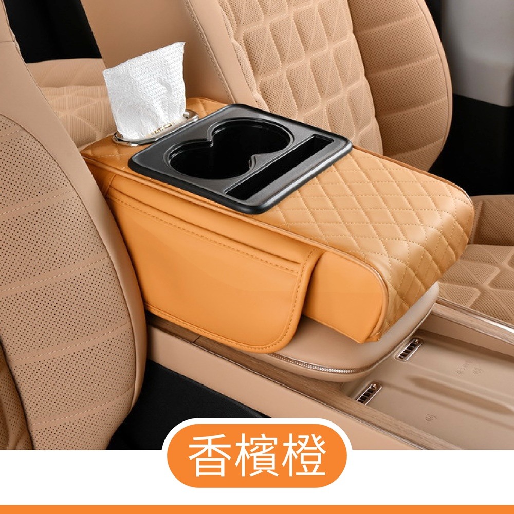 汽車扶手箱增高墊 車用扶手墊 扶手增高墊 扶手箱墊 中央扶手 汽車扶手箱 車用增高墊 汽車扶手墊 中央扶手墊 汽車收納-規格圖10