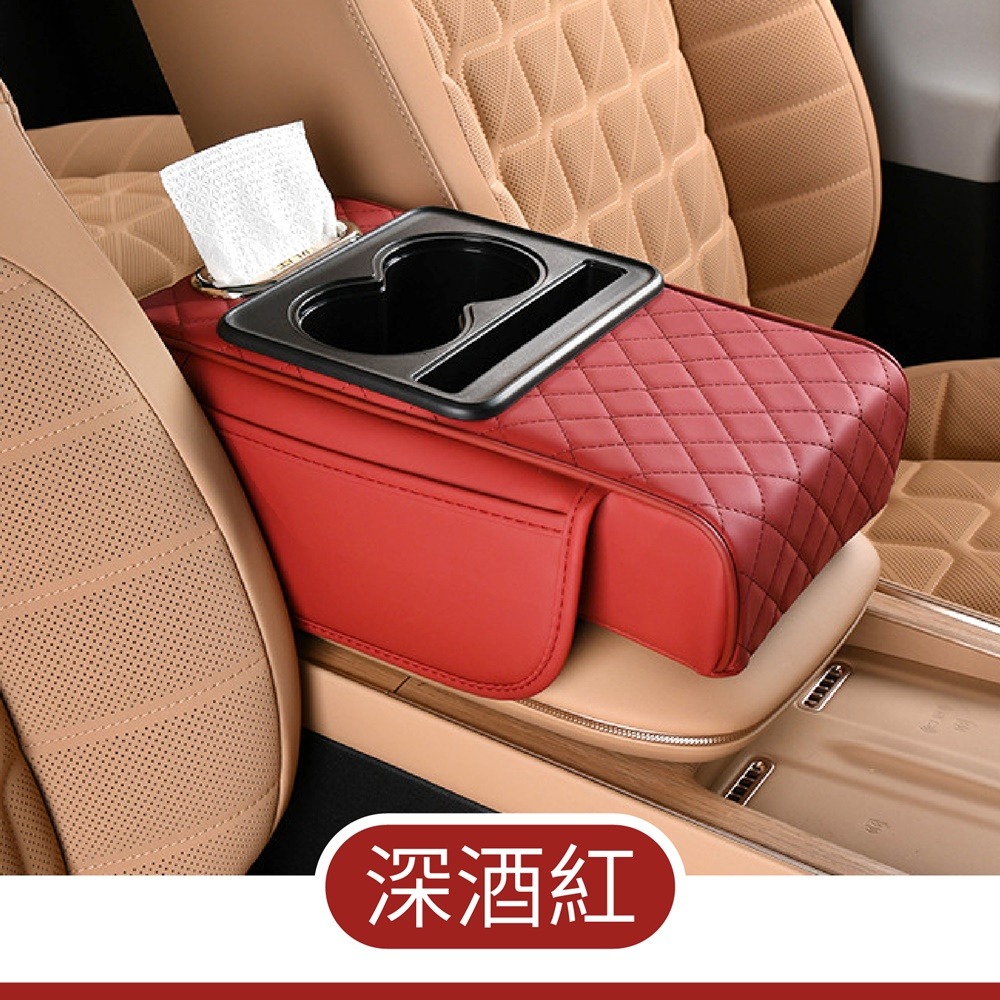 汽車扶手箱增高墊 車用扶手墊 扶手增高墊 扶手箱墊 中央扶手 汽車扶手箱 車用增高墊 汽車扶手墊 中央扶手墊 汽車收納-規格圖10