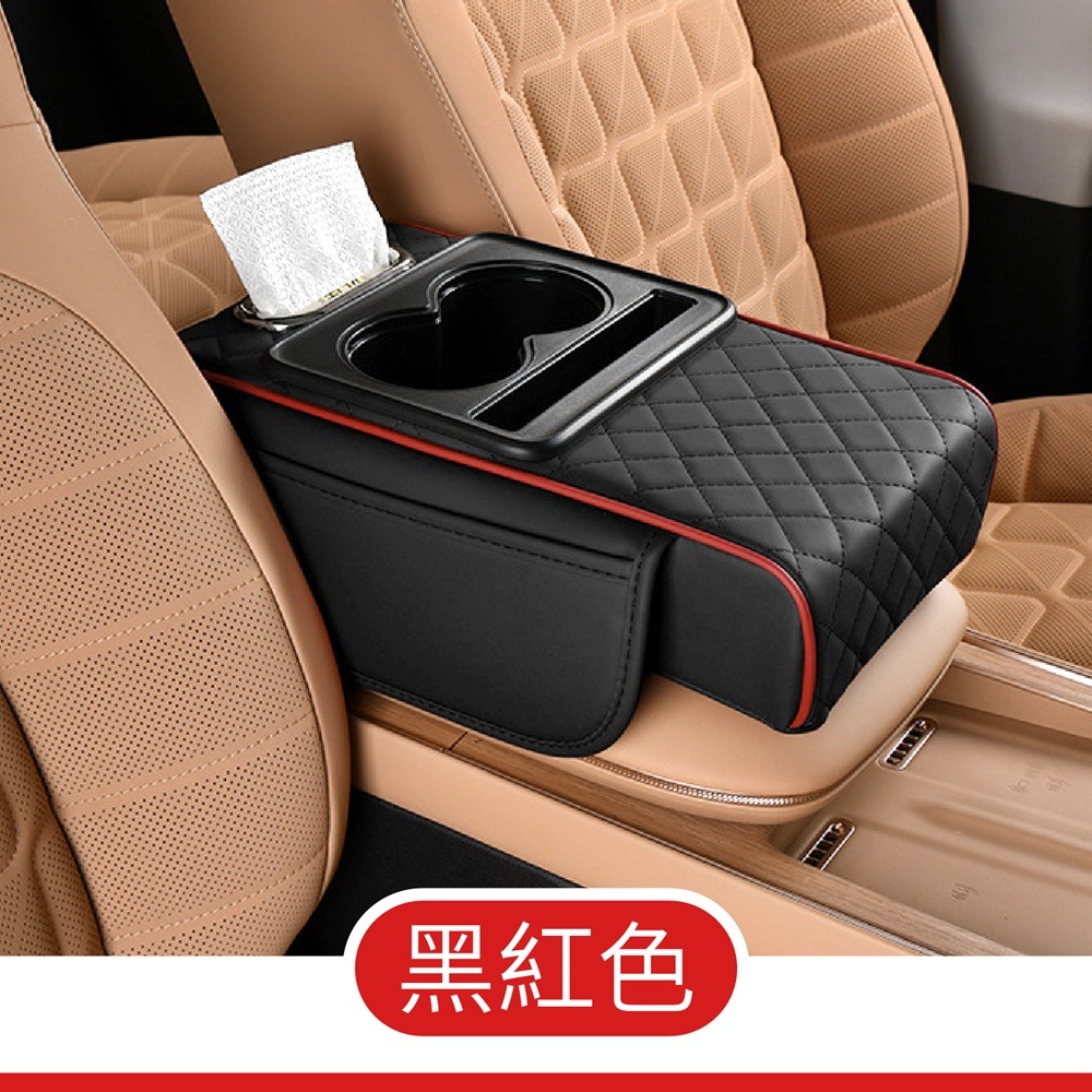 汽車扶手箱增高墊 車用扶手墊 扶手增高墊 扶手箱墊 中央扶手 汽車扶手箱 車用增高墊 汽車扶手墊 中央扶手墊 汽車收納-規格圖10