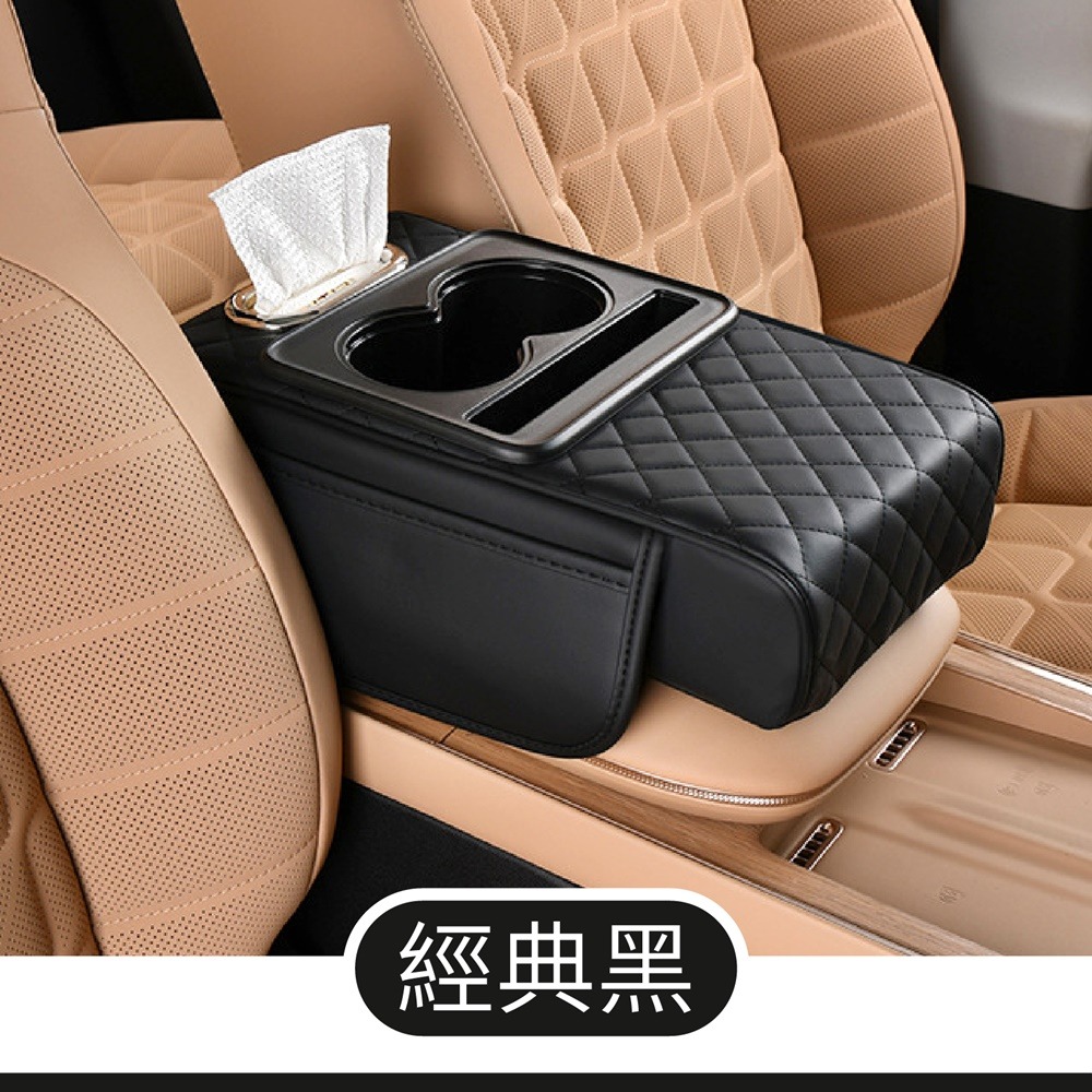 汽車扶手箱增高墊 車用扶手墊 扶手增高墊 扶手箱墊 中央扶手 汽車扶手箱 車用增高墊 汽車扶手墊 中央扶手墊 汽車收納-規格圖10