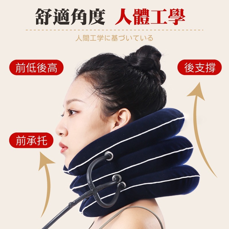 三層充氣枕 U型枕 充氣枕 護頸枕 旅行頸枕 充氣頸枕 頸枕 旅行充氣枕-細節圖3