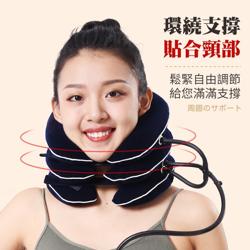 三層充氣枕 U型枕 充氣枕 護頸枕 旅行頸枕 充氣頸枕 頸枕 旅行充氣枕-細節圖6