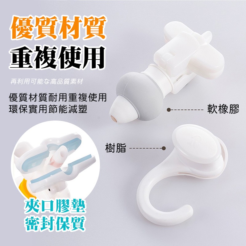 補充包懸掛擠壓器 定量擠壓器 按壓導液器 洗護液替換裝擠壓器 補充包擠壓神器 倒勾懸掛式 補充包掛鉤泵頭 懸掛擠壓器-細節圖7