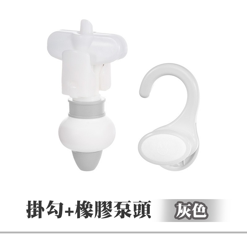 補充包懸掛擠壓器 定量擠壓器 按壓導液器 洗護液替換裝擠壓器 補充包擠壓神器 倒勾懸掛式 補充包掛鉤泵頭 懸掛擠壓器-規格圖10