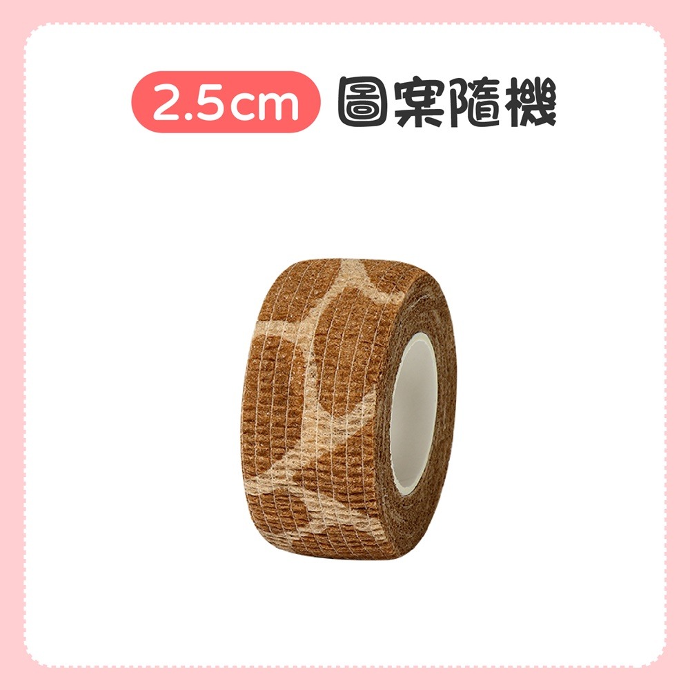 寵物繃帶 寵物彈性繃帶 寵物腳套 狗狗腳套 寵物用品 一次性襪子 彈力繃帶 防髒繃帶 狗狗繃帶 狗腳套 貓繃帶 寵物鞋套-規格圖10