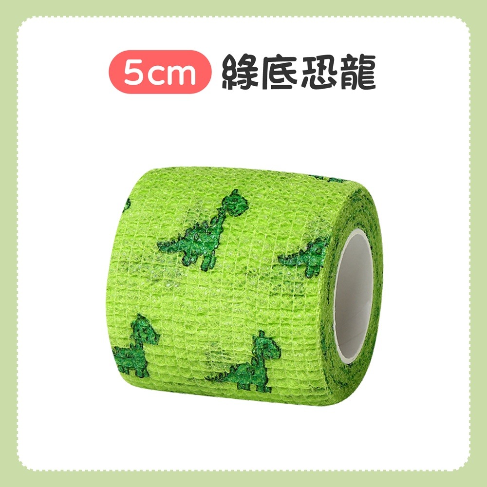 寵物繃帶 寵物彈性繃帶 寵物腳套 狗狗腳套 寵物用品 一次性襪子 彈力繃帶 防髒繃帶 狗狗繃帶 狗腳套 貓繃帶 寵物鞋套-規格圖10